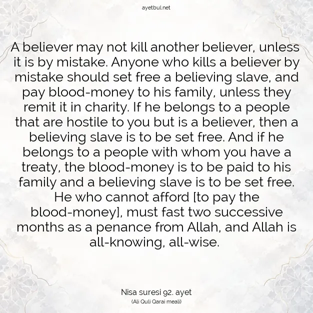 Ayetbul | Kuran Mealleri | Quran | Nisa suresi 92. ayet