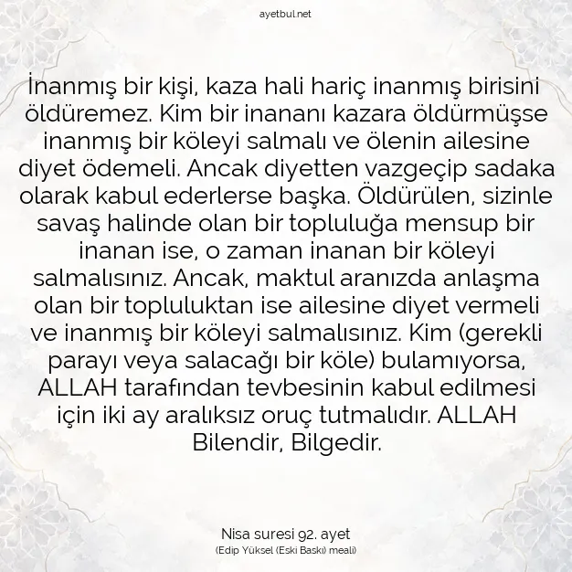 Ayetbul | Kuran Mealleri | Quran | Nisa suresi 92. ayet