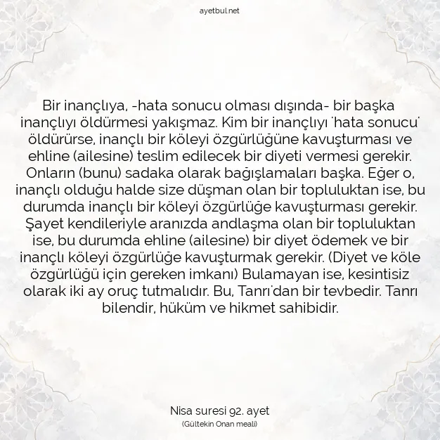 Ayetbul | Kuran Mealleri | Quran | Nisa suresi 92. ayet