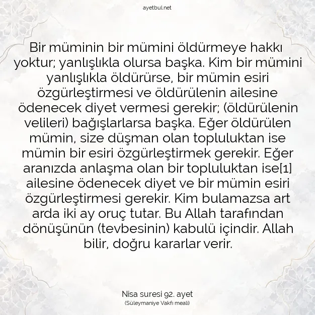 Ayetbul | Kuran Mealleri | Quran | Nisa suresi 92. ayet