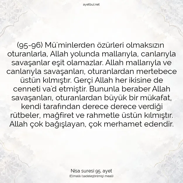 Ayetbul | Kuran Mealleri | Quran | Nisa suresi 95. ayet