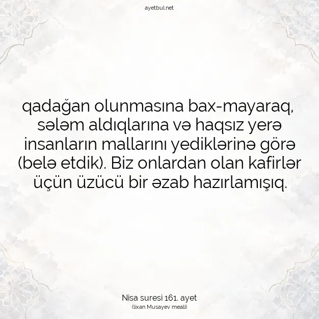 Ayetbul | Kuran Mealleri | Quran | Nisa suresi 161. ayet
