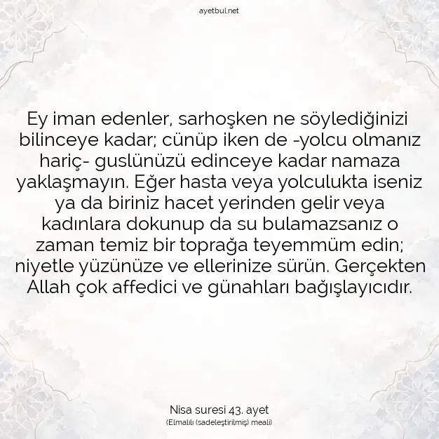 Ayetbul | Kuran Mealleri | Quran | Nisa suresi 43. ayet