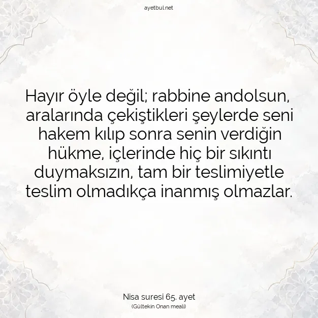 Ayetbul | Kuran Mealleri | Quran | Nisa suresi 65. ayet
