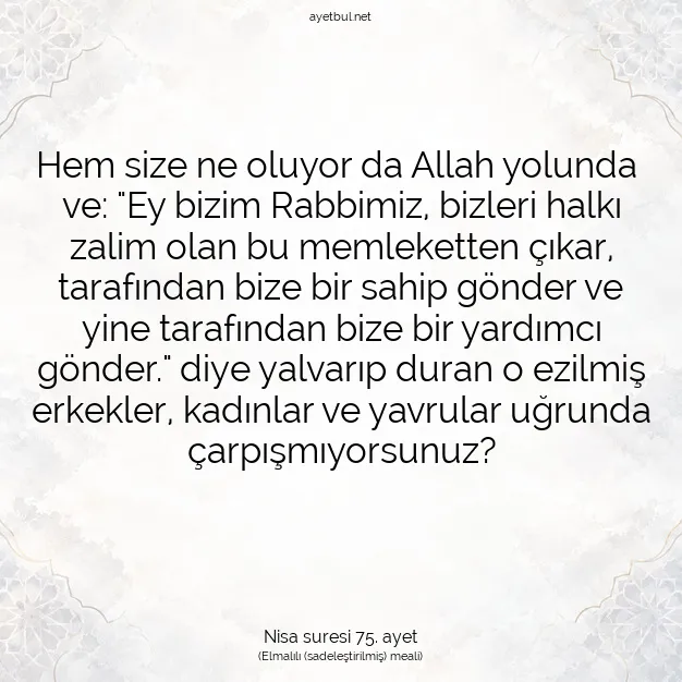 Ayetbul | Kuran Mealleri | Quran | Nisa suresi 75. ayet