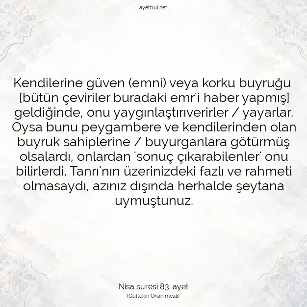 Ayetbul | Kuran Mealleri | Quran | Nisa suresi 83. ayet