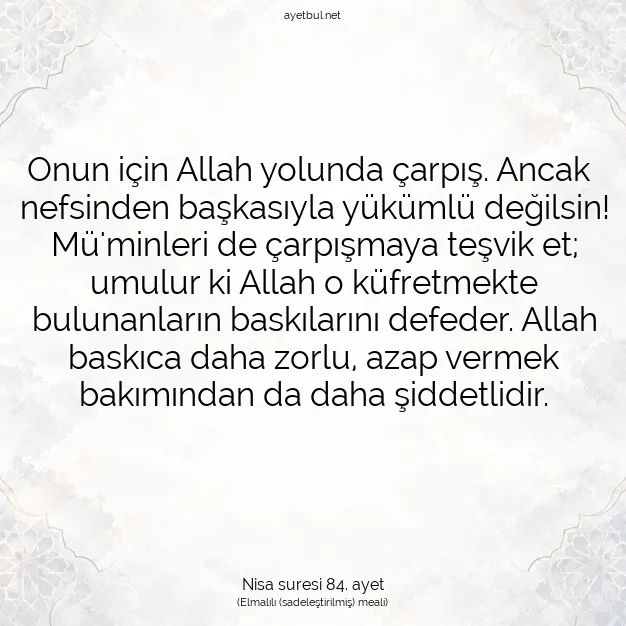 Ayetbul | Kuran Mealleri | Quran | Nisa suresi 84. ayet