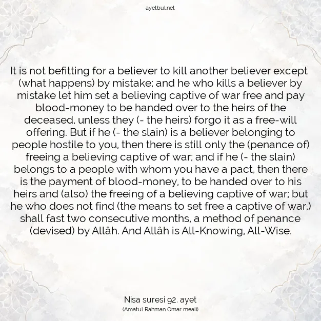 Ayetbul | Kuran Mealleri | Quran | Nisa suresi 92. ayet
