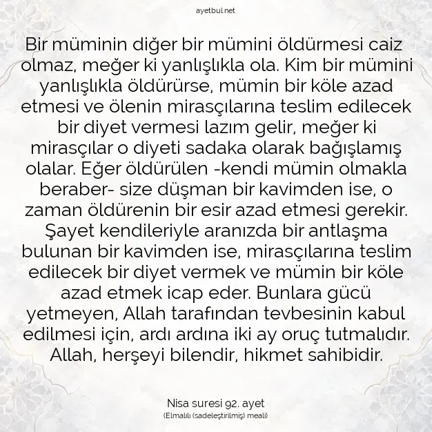 Ayetbul | Kuran Mealleri | Quran | Nisa suresi 92. ayet