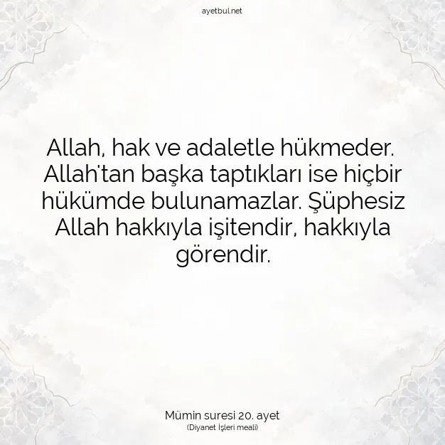 Ayetbul | Kuran Mealleri | Quran | Mümin suresi 20. ayet