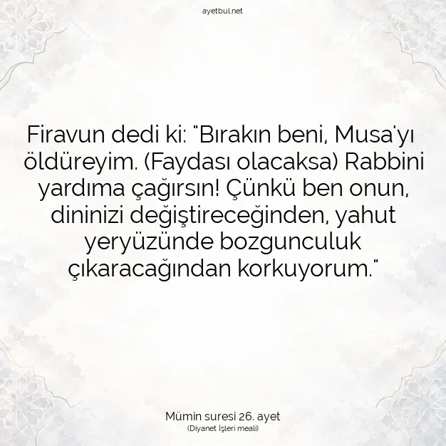 Ayetbul | Kuran Mealleri | Quran | Mümin suresi 26. ayet