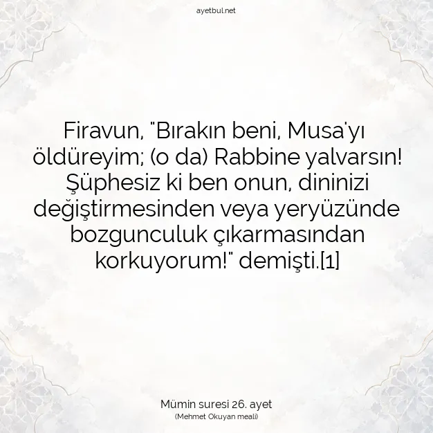 Ayetbul | Kuran Mealleri | Quran | Mümin suresi 26. ayet