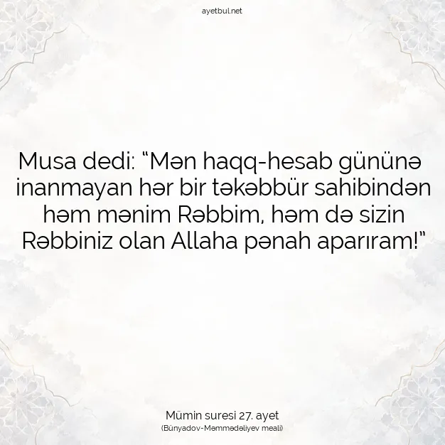 Ayetbul | Kuran Mealleri | Quran | Mümin suresi 27. ayet