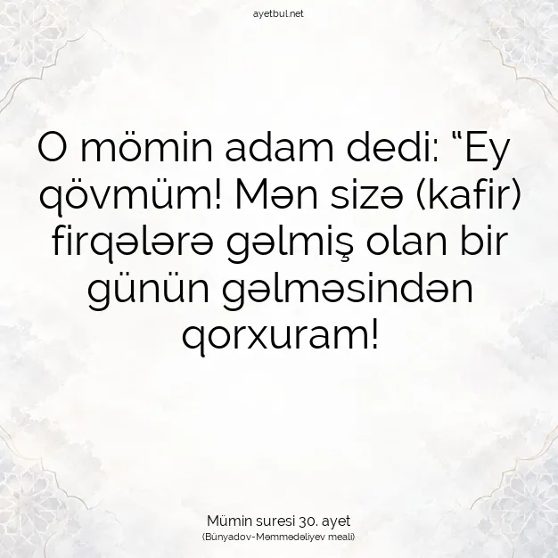 Ayetbul | Kuran Mealleri | Quran | Mümin suresi 30. ayet
