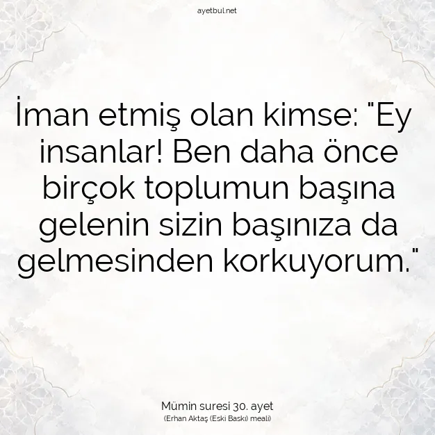 Ayetbul | Kuran Mealleri | Quran | Mümin suresi 30. ayet