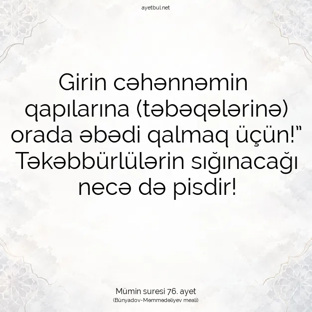 Ayetbul | Kuran Mealleri | Quran | Mümin suresi 76. ayet
