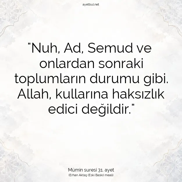 Ayetbul | Kuran Mealleri | Quran | Mümin suresi 31. ayet