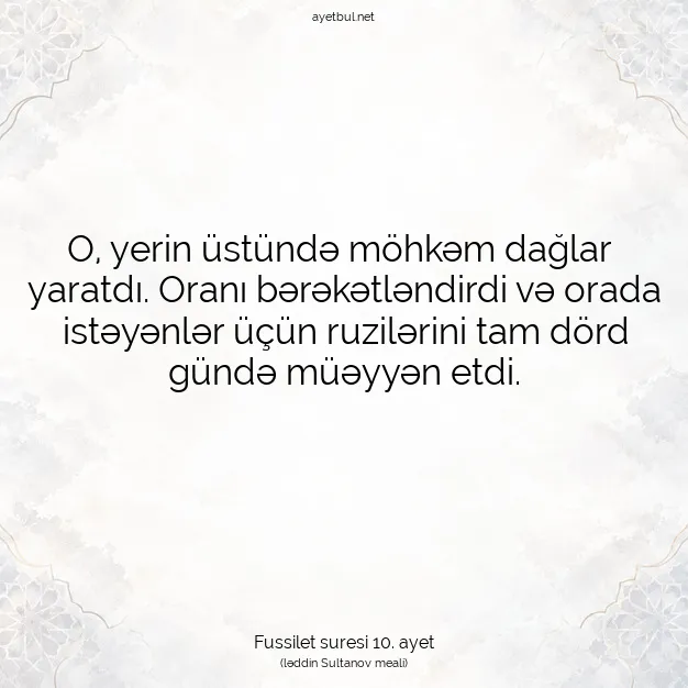 Ayetbul | Kuran Mealleri | Quran | Fussilet suresi 10. ayet