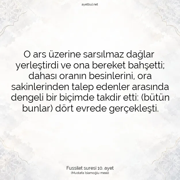 Ayetbul | Kuran Mealleri | Quran | Fussilet suresi 10. ayet