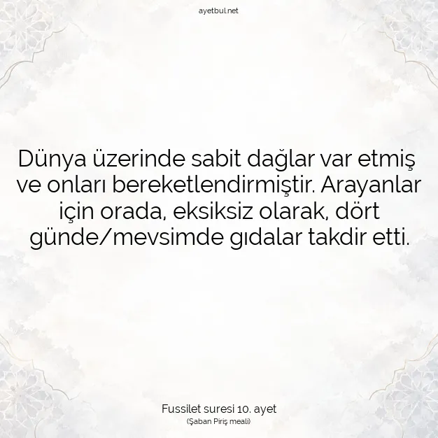 Ayetbul | Kuran Mealleri | Quran | Fussilet suresi 10. ayet