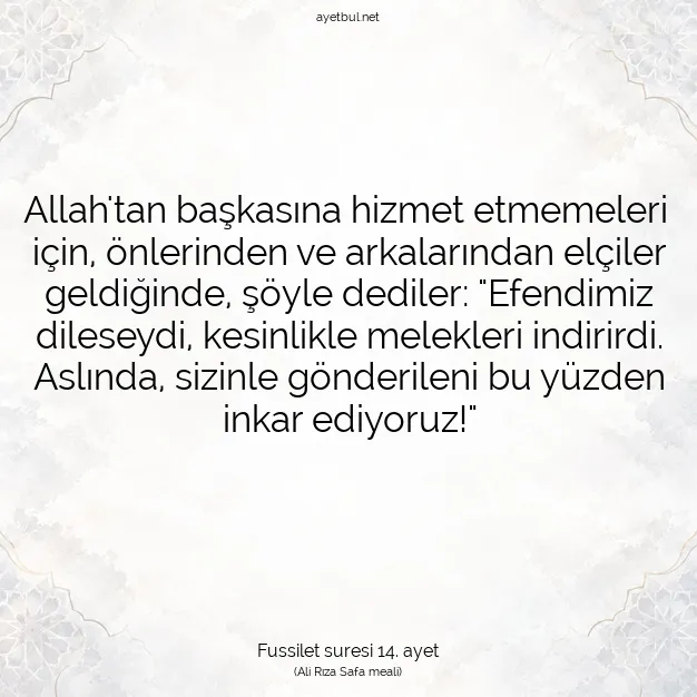 Ayetbul | Kuran Mealleri | Quran | Fussilet suresi 14. ayet