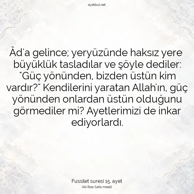 Ayetbul | Kuran Mealleri | Quran | Fussilet suresi 15. ayet