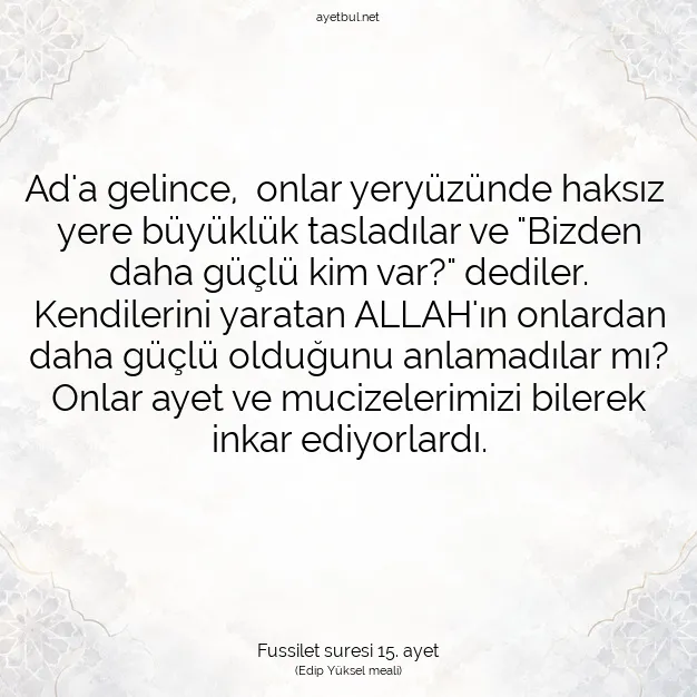 Ayetbul | Kuran Mealleri | Quran | Fussilet suresi 15. ayet