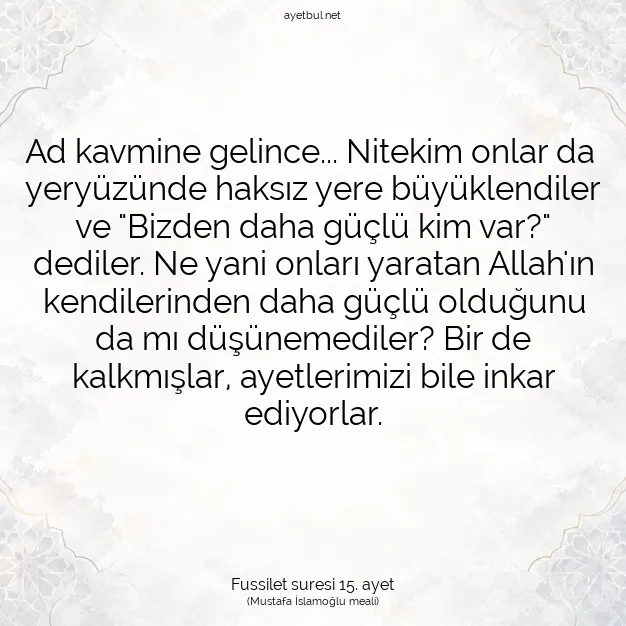 Ayetbul | Kuran Mealleri | Quran | Fussilet suresi 15. ayet
