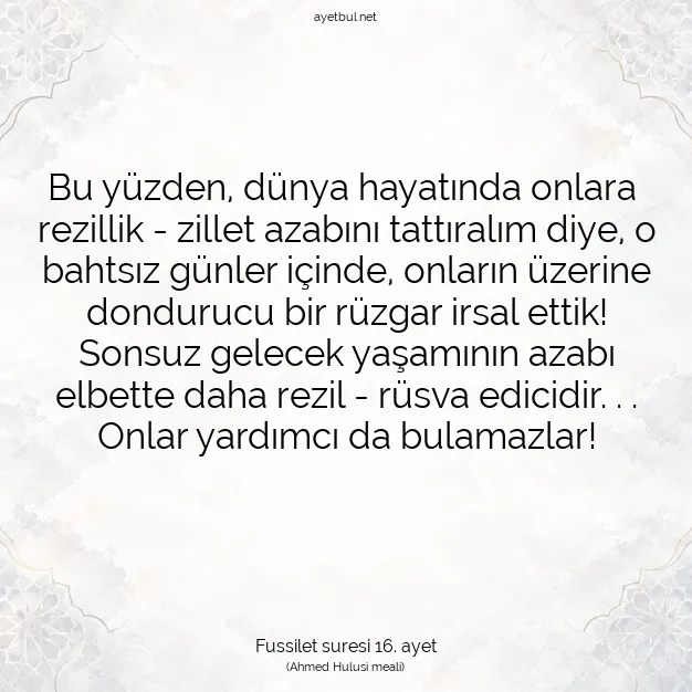 Ayetbul | Kuran Mealleri | Quran | Fussilet suresi 16. ayet