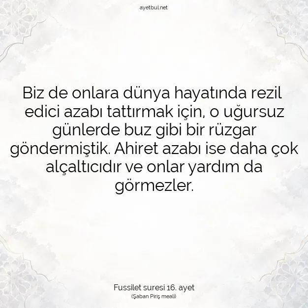 Ayetbul | Kuran Mealleri | Quran | Fussilet suresi 16. ayet