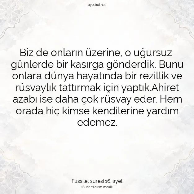 Ayetbul | Kuran Mealleri | Quran | Fussilet suresi 16. ayet