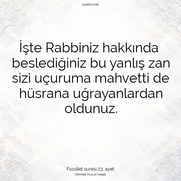 Ayetbul | Kuran Mealleri | Quran | Fussilet suresi 23. ayet
