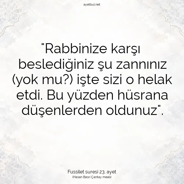 Ayetbul | Kuran Mealleri | Quran | Fussilet suresi 23. ayet