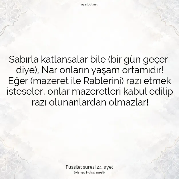 Ayetbul | Kuran Mealleri | Quran | Fussilet suresi 24. ayet