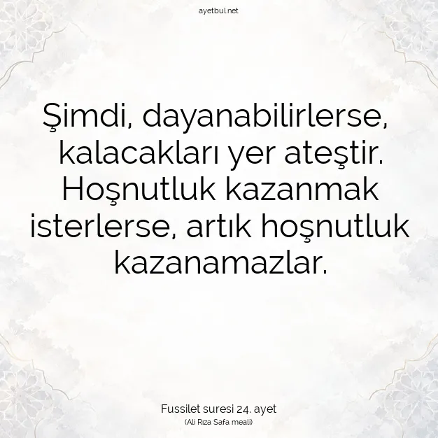Ayetbul | Kuran Mealleri | Quran | Fussilet suresi 24. ayet