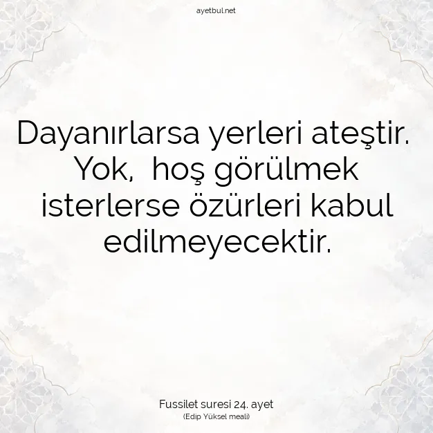 Ayetbul | Kuran Mealleri | Quran | Fussilet suresi 24. ayet