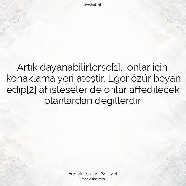 Ayetbul | Kuran Mealleri | Quran | Fussilet suresi 24. ayet