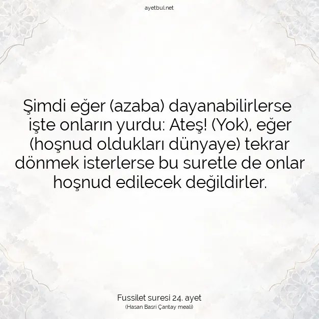 Ayetbul | Kuran Mealleri | Quran | Fussilet suresi 24. ayet