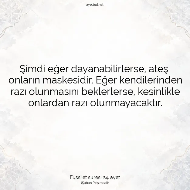 Ayetbul | Kuran Mealleri | Quran | Fussilet suresi 24. ayet