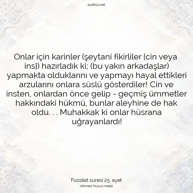 Ayetbul | Kuran Mealleri | Quran | Fussilet suresi 25. ayet