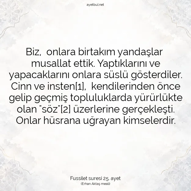 Ayetbul | Kuran Mealleri | Quran | Fussilet suresi 25. ayet
