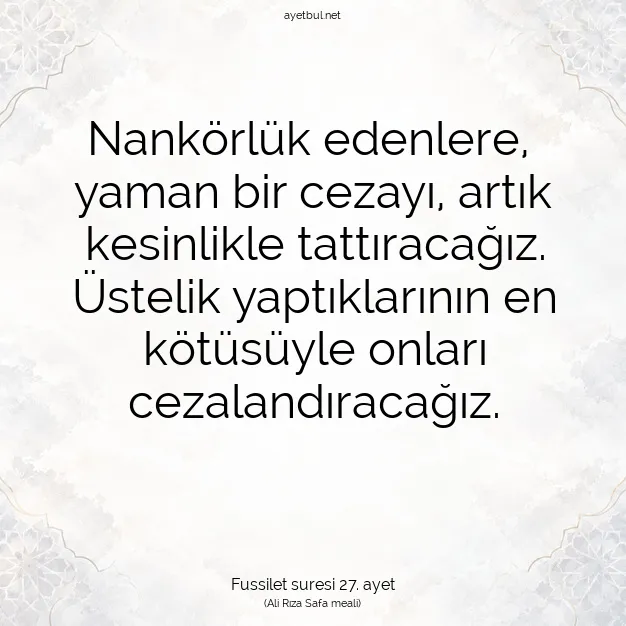 Ayetbul | Kuran Mealleri | Quran | Fussilet suresi 27. ayet
