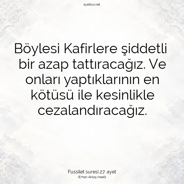 Ayetbul | Kuran Mealleri | Quran | Fussilet suresi 27. ayet