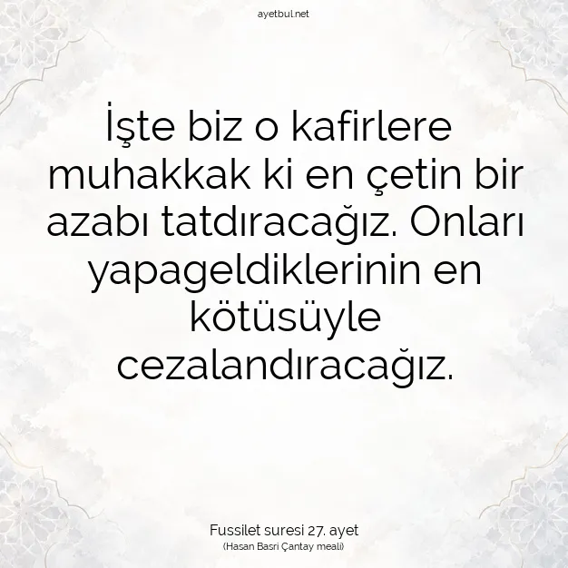 Ayetbul | Kuran Mealleri | Quran | Fussilet suresi 27. ayet
