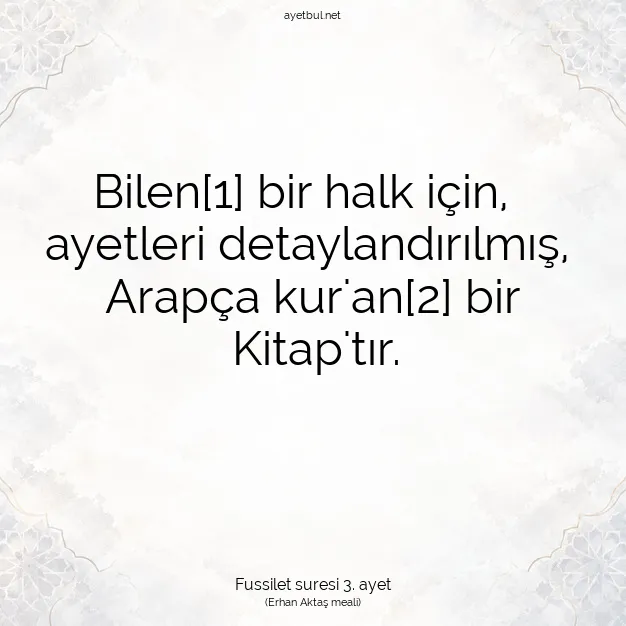 Ayetbul | Kuran Mealleri | Quran | Fussilet suresi 3. ayet