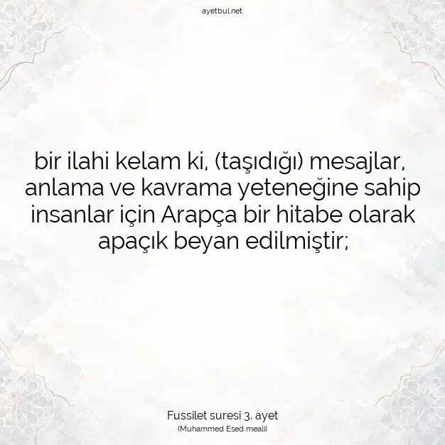 Ayetbul | Kuran Mealleri | Quran | Fussilet suresi 3. ayet