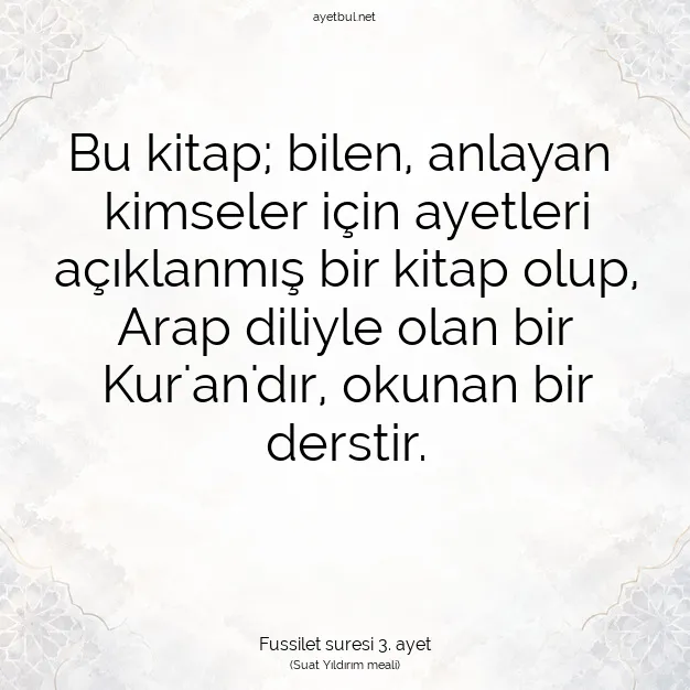 Ayetbul | Kuran Mealleri | Quran | Fussilet suresi 3. ayet