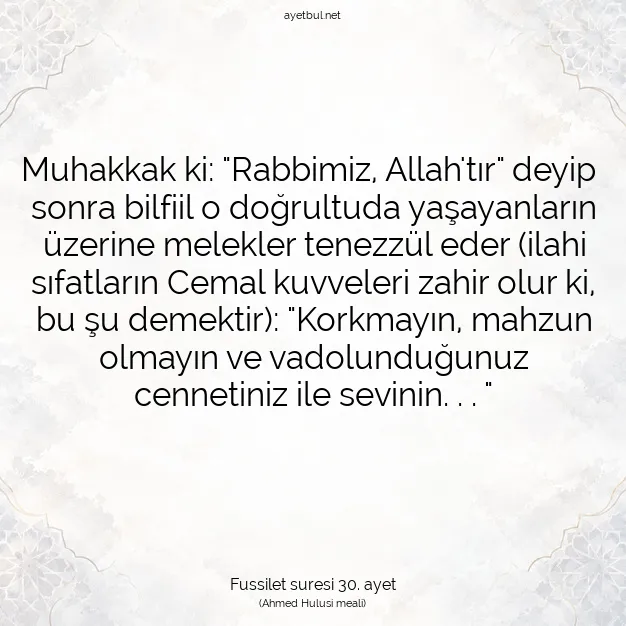 Ayetbul | Kuran Mealleri | Quran | Fussilet suresi 30. ayet
