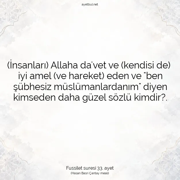 Ayetbul | Kuran Mealleri | Quran | Fussilet suresi 33. ayet