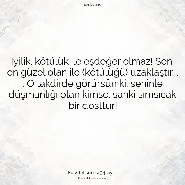 Ayetbul | Kuran Mealleri | Quran | Fussilet suresi 34. ayet